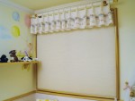 1999 - Quarto do Bebê