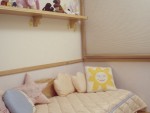 1999 - Quarto do Bebê
